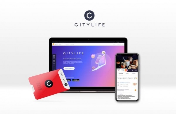 Citylife (Ситилайф): обман для зомби или выгодная карта с кэшбеком?