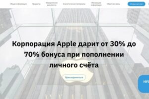 Planet Invest Limited ТРЕЙДЕРЫ РЕКОМЕНДУЮТ! Отзывы о planetinvestlimited.com/ru
