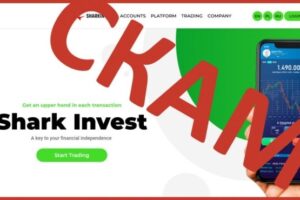 Как обманывают в Shark Invest (sharksolutiontech.com, sharkplatforms.com)